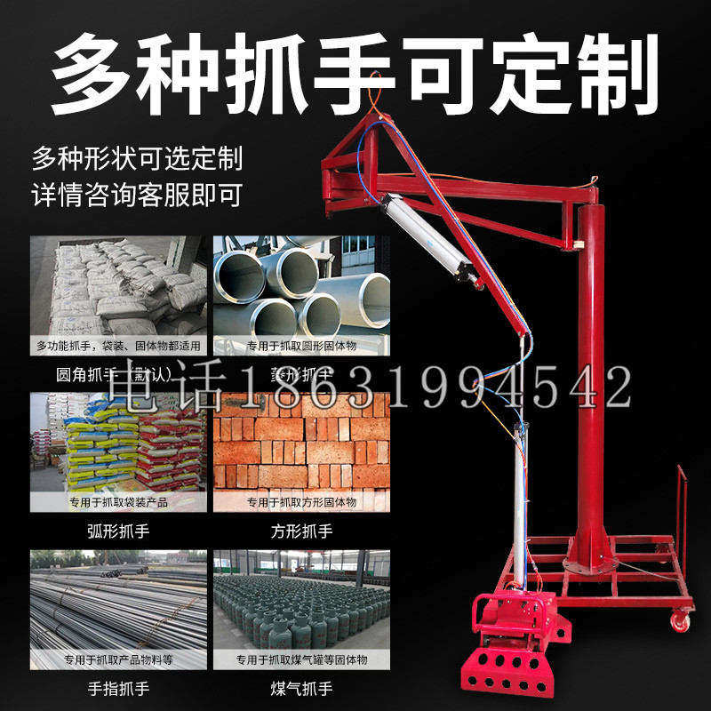 宿豫区schunk气缸|德国schunk机械抓手1315983|DPG-PLUS 80-1-AS代理商